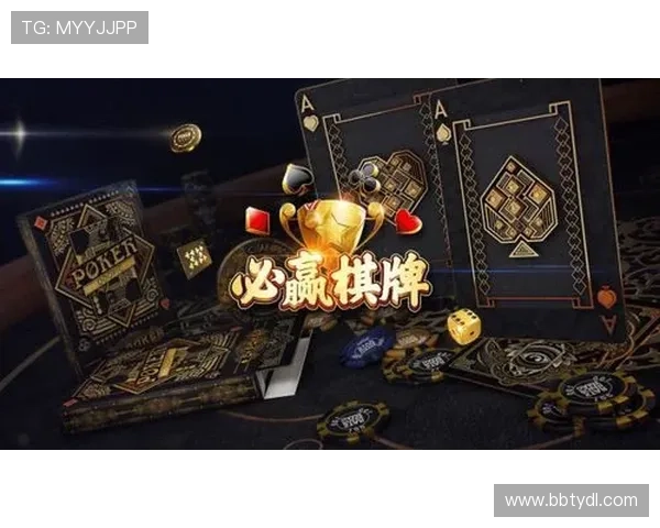 必赢正规网址为用户打造公平公正的游戏环境，确保每一位玩家都能安心投注赢取大奖