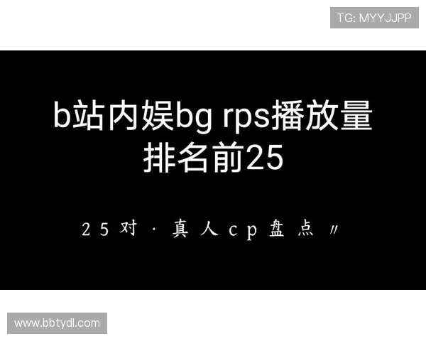 bg真人娱乐多样化的游戏选择满足不同玩家的娱乐需求尽情享受丰富刺激的真实赢钱快感
