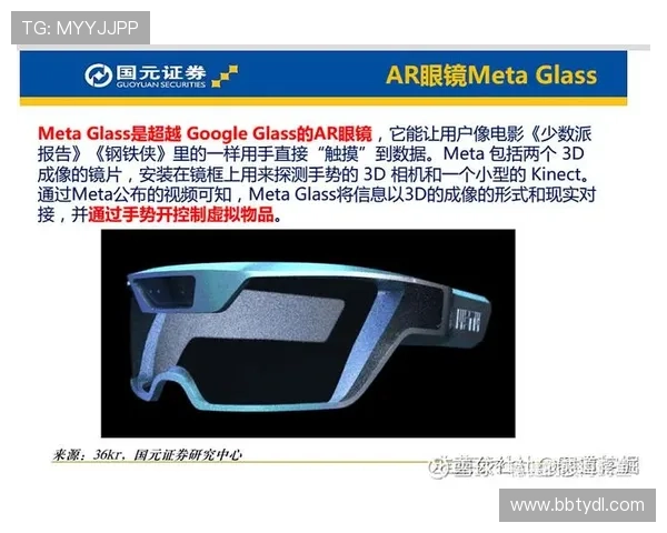 gqy视讯百度百科安全保障措施全面分析，确保用户隐私安全与资金安全的实用建议与技巧