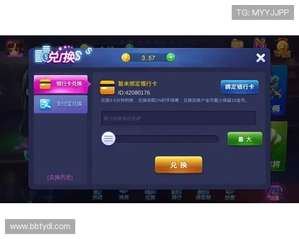 如何在K发娱乐K8中快速注册账号并享受丰富的游戏资源与优质客户服务