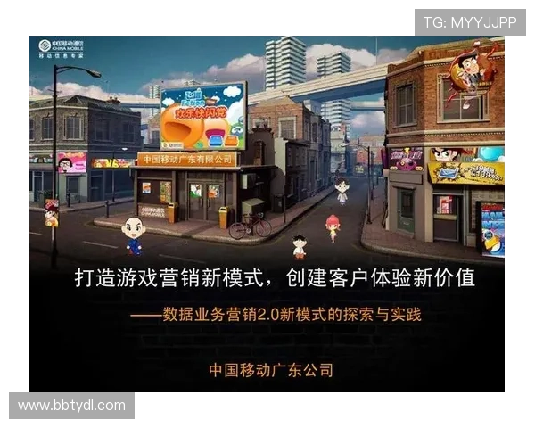 探索巴宝莉娱乐丰富多样的游戏资源，满足不同玩家的娱乐需求与互动体验