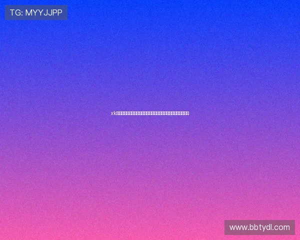xk星空体育登录页面打不开的解决方法，确保顺利进入体育直播平台